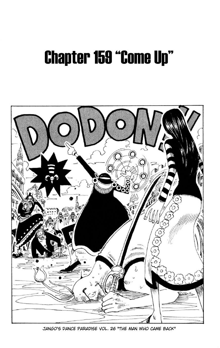 One Piece, Chapter 159 image 01